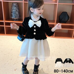  ̎q s[X ꂢ tďH~ ܎O OB ̎q xr[hX xr[ hX    ՃtH[}  w q hX 1234 a  p[ 