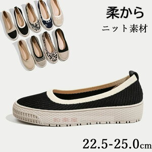  Xj[J[ Xb| fB[X t Xj[J[  ؂ jbgf EhgD ʋC ϋv Rې KNbV _炩 ɂ  3.5cmq[ O tH[