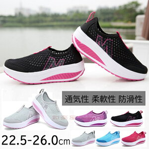 ̓ _CGbgV[Y fB[X bVXj[J[ Xj[J[ ^ X|[cV[Y ₷ ₷ _CGbgV[Y i[XV[Y jbg p  D^