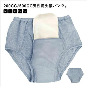 փpc Ci[ 500cc ARpc dփpc  փpc jpփpc d yzjp փV[c ߗ Y pc V[c 200cc  傫