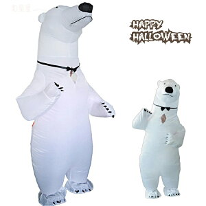 Halloween Cxg l kɌF  N₩ Aj Q[ Ղ  p[eB[ cos NX}X o ϑp[eB[ Cxg Xe[Wߑ