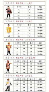 q nEB ߑ q nEB ߑ LbY nEB ߑ ct nEBߑ ŐV j̎q ̎q nEB RXv q nEBRX`[ LbY nEB 