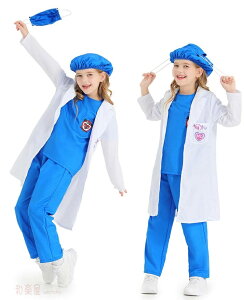 nEB Sg ߑ hN^[ 搶 ҂ɕϐg j̎q ̎q RX`[  nEBߑ nEB ߑ nEB[pi qp  LbY Halloween RX`[ Lb