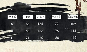 S〜L Men's ハロウィン 衣装 スパイ しのび 戦闘服 忍者に変身 男性用 メンズ用 ハロウィーン 王様ハロウィン衣装 コスプレ コスチューム パーティー イベン