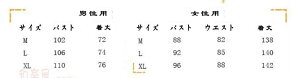 M`XL Men's MV_b nEBߑ Jbv Aul jp Yp nEB[ lnEBߑ { RXv   p