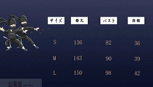 S`LnEBߑ lp p XpC ̂ 퓬 E҂ɕϐg RXvߑ RX`[ nEB ߑ fB[X K[Y nEB[