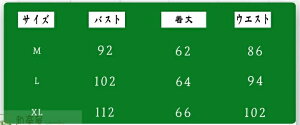 M`XL Men's r[Ղ nEB ߑ _ jp Yp nEB[ lnEBߑ RXv q RX`[