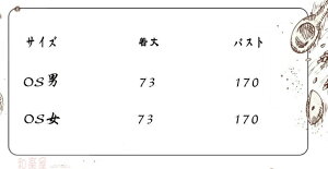 2_ nEBߑ Jbv lp p jp Y Hו W RXv RX`[ nEB ߑ fB[X K[Y nEB[