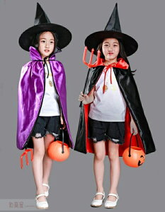 ハロウィン 衣装 魔法使いに変身 ハロウィン 衣装 子供 ハロウィン コスプレ 子供 ハロウィンコスチューム キッズ ハロウィン仮装 ジュニア 舞台演出服【ハロウィン ハロウィーン 仮面・