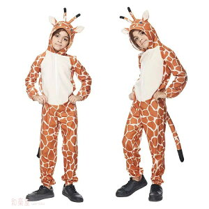 nEB Sg ߑ  Lɕϐg q j̎q ̎q RX`[  nEBߑ nEB ߑ nEB[pi qp  LbY RXv Halloween RX`[ L