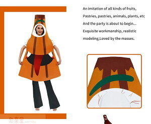 P lp qp nEB RXv nEB  l nEBߑ RXvߑ fB[X nEB[ ߑ K[Y lp p p[eB[ cosplay nEB Sg ߑ Hal