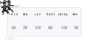 Men's ハロウィン 衣装 スパイ しのび 戦闘服 忍者に変身 男性用 メンズ用 ハロウィーン 王様ハロウィン衣装 コスプレ コスチューム パーティー イベン