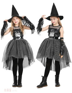 nEBߑ  wEBb` ܂  q j̎q ̎q RX`[  nEBߑ nEB ߑ nEB[pi qp  LbY RXv Halloween RX`