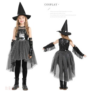 nEBߑ  wEBb` ܂  q j̎q ̎q RX`[  nEBߑ nEB ߑ nEB[pi qp  LbY RXv Halloween RX`