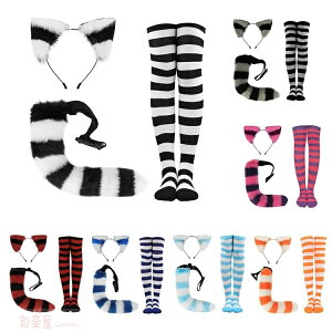 狐耳 しっぽ 靴下 3点セット ふわふわ フォックス イヌ カチューシャ式 髪飾り コスチューム用小物 ハロウィーン 仮装 アクセサリー 尻尾 コスプレ道具 アニメ パーティー 園祭りキツネ ケ