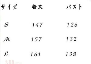 Men's nEB ߑ Hו ʕ oii jp Yp nEB[ lnEBߑ RXvߑ RX`[