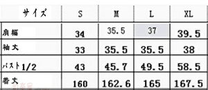 S`XLnEBߑ  wEBb` ܂  EBb`K[ nEB ߑ  RXvߑ fB[X nEB[ K[Y lp p