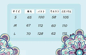 M〜XL Men's ハロウィン 衣装 ダンス衣装 スターに変身 男性用 メンズ用 ハロウィーン 王様ハロウィン衣装 コスプレ コスチューム パーティー イベン