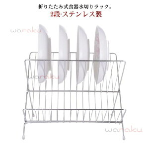 XeX X H ܂ bN ؂胉bN M 䏊 2i ؂ q HI ؂JS Lb`[ H[ I e M [\ ȃXy[X RpNg ܂肽 