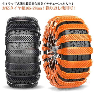 Xm[`F[  WbLAbvsv ᓹ ^C`F[ ~ zC[`F[   JԂgp HΉ  ȒP ԗp ~߃`F[ ȒP ^Cxg ėp 