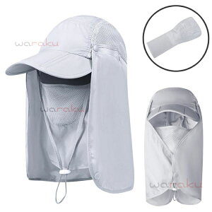 uvJbg  uv tFCX}XN 悯 ނ StEFA O΍ ꂵȂ Lbvt  Ă΍ Ăh~ lbNJo[ ڐG⊴ ejX ] oR Y St AEg