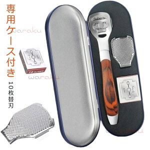  p p ֐n10t   p Ɩ  C{ ̖ c  pPA p[o[ tbgPA ƃPA   ̗ p  KTK