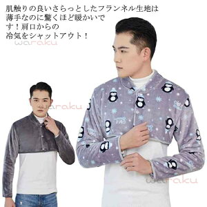 ܏\    h  [EFA EH[}[ ̓ tl  傫TCY Q  t[X  | pbg ₦    j