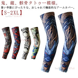 Y A[Jo[ O UVJbg ^gD[͗l rJo[  fB[X  ⊴ X|[c St 싅 ejX 悯 Ђ uv Oh~ Xgb` ] oCN j