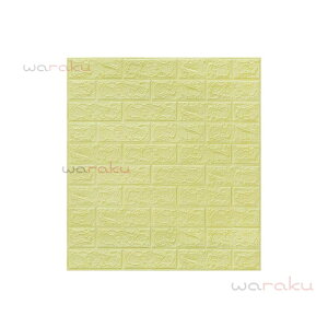 20 ǎV[ 唻  NbVV[g ؖ A  K ǎ ǂɓ\ 70*77cm hV[g NbVV[g 3D̕ǎ 唻EH[XebJ[ ȔS DIY Jbg\ 