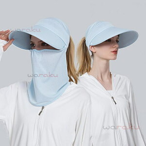 ꂵȂ Lbvt fB[X ڐG⊴ tFCX}XN lbNJo[ Ă΍ tFCXJo[ ΍L fB[X UVJbg}XN O΍ uv StEFA Ăh~ 悯