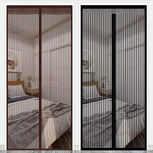 }Olbg ᒠJ[e Ԍ˃J[e hAJ[e  悯 }WbNe[v  ȒP Ԍ A~˃J[e 80/90/100cm É ډB ΍ bV ʂ h hApԌ h