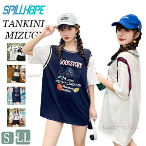  ؍ fB[X ZbgAbv IoT 3_Zbg ̌^Jo[ w Z w ̎q  ׌ Zp[g