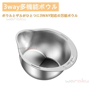   Đ ؂ ˗  ϔM{E ؂肩 U ĂƂ {E  3WAY ؂ U {E ĂƂ XeX