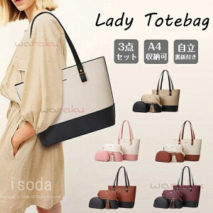 ʋ΃obO V_[obO ؂ւF 傫  h J[ PUU[ e a4Ή t@Xi[t  fB[X