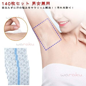 W~ epbh pbh ʊw 140Zbg s 140 ݖh~ ݖh~ \ e[v V[^Cv L