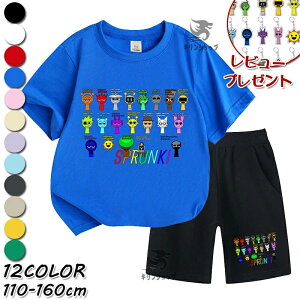 �X�v�����L�[ �Z�b�g�A�b�v �L�b�Y �W���[�W ���� �q�� �X�v�����L�[ Sprunki T�V���c �p���c �㉺�Z�b�g 2�_�Z�b�g �p�W���} ��100% �ĕ� �V���c ���̎q �j�̎q �W���j�A ���� ������� �X�E�F