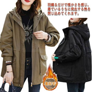 bYR[g bYR[g fB[X  H~ AE^[ ~R[g N R[g {A g` O I[o[TCY  傫TCY }Eep[J[ ~^[WPb