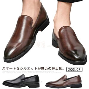 rWlXV[Y 24-28.5cm amC Y rWlXV[Y j vC hXV[Y [t@[ |CebhgD rWlX RȂ y ubN AE Vv IV  tH[}