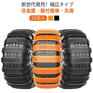 y40{Zbgz ^C`F[  ԗp`F[ ȒPt WbLsv ᓹ D  Xbvh~ Xm[`F[ ً}p RpNg[ ĝ ėp ȈՃ^C`F[ Xm