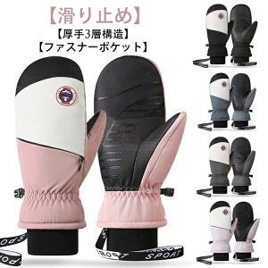 ̍b|Pbgt O[u ^b`plΉ fB[X Xm[{[h   t[X jp h N   XL[O[u Xm[{[hO[u Xm{ O[u 