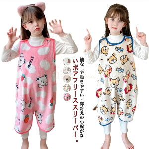 H~ 80 73 xr[ X[p[ LbY {A Ȃ ̎q 90 100 110 120 130 H ~ Ԃ j̎q V q {A t[X pW} pW}  N ѕz ѕz zc 0 4 