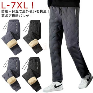 N ȃpc {Apc WK[pc h Xg[gpc g Y{   h H~ {Apc {gX StEFA אg pc Y X X|[cEF