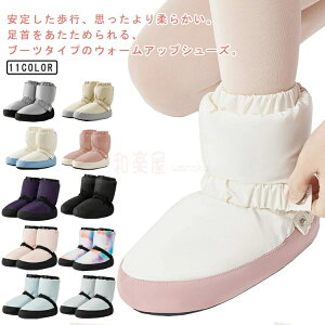 oG EH[u[c oGu[c EH[AbvV[Y l LbY q u[c h V[g V[Y V[YJo[  j̎q WjA jp _XV[Y ̎q 