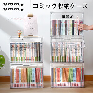 R~bN[P[X S AN zRȂǂ̉ꂩ {  }K R~bN Ps{  tBMA f ̖͌^ [ [ P[X {bNX  TChhA 