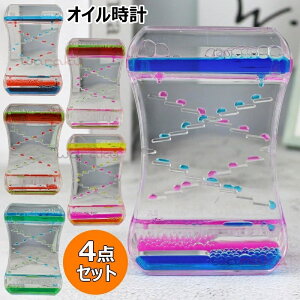 ICv 4_Zbg ^C}[ v LfB[IC^C}[ ^C}[ v t̃IC v ̊ Ǐ i ItBX  rO 蕨  G Jt u 