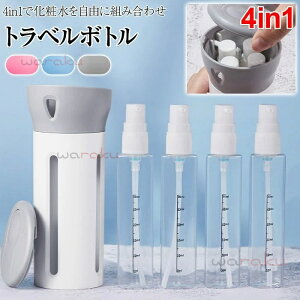 4in1 gx{g e sgїp [ {g gx{g 4in1 {g lߑւ{g 40ml ] Rh y sp o  K v[ C t̗p{g 