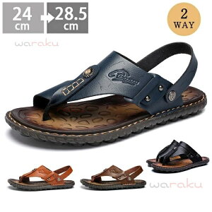 T_ Y  2way U[T_ Xbp gOT_ ɂȂ ėp ܐی r[`T_ X|[cT_ AEghA XgbvT_ ~ ʋC 