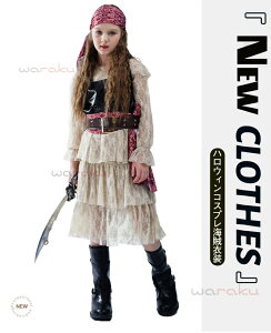 nEB RXv  q C C s[X [X hX q 4_Zbg nEB ߑ RX`[ ̎q pC[c C ߑ q JrA LbY RX`[ n