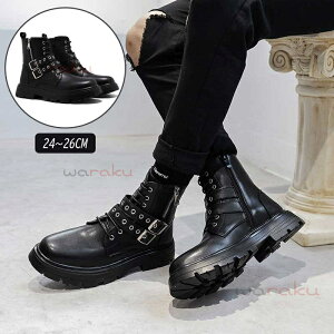 u[c Y [Nu[c [XAbv TChWbp[ puU[ oCN }[`u[c GWjA rWlXu[c amC h h AEghA vC V[g boots  jp