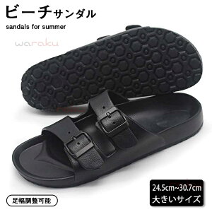 T_ Y Xbp amp ėp JWA V[Y YV[Y ₷ jp Ȃ ~ K 傫TCY  L CR΂Ȃ  O y J